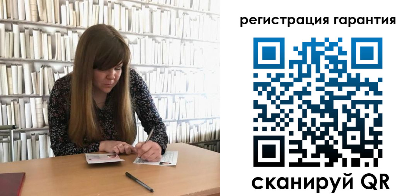 временная регистрация купить в Краснодарском крае